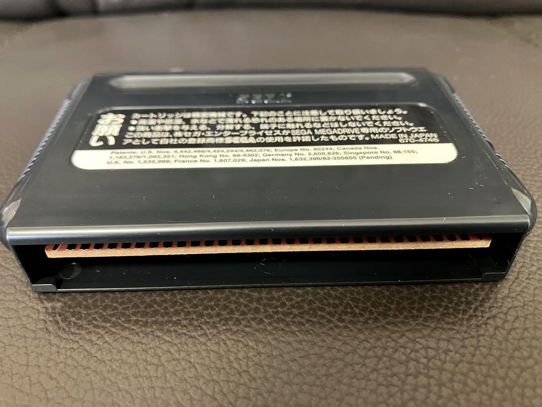 ◆レベル品 ロボコップVSターミネーターMD