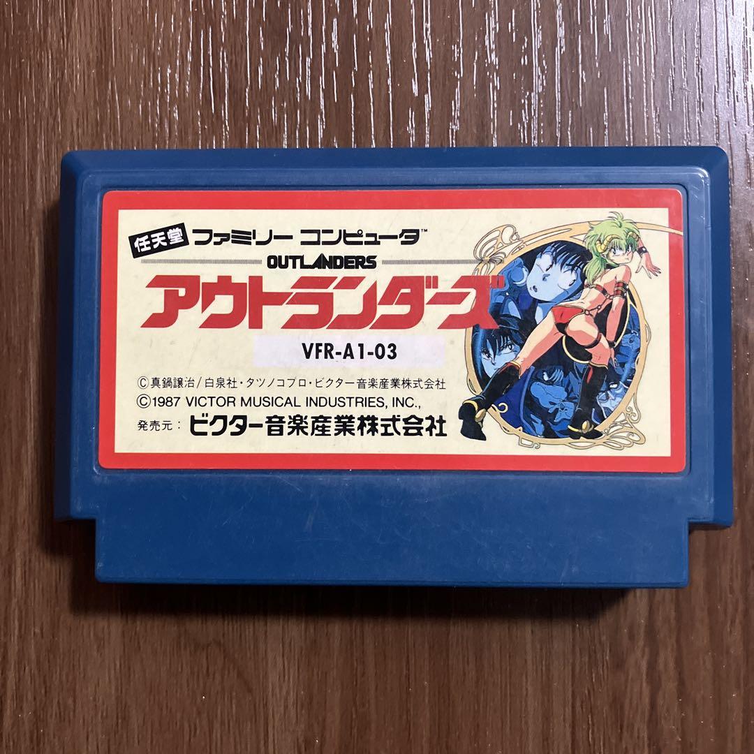 アウトランダーズ　ファミコン
