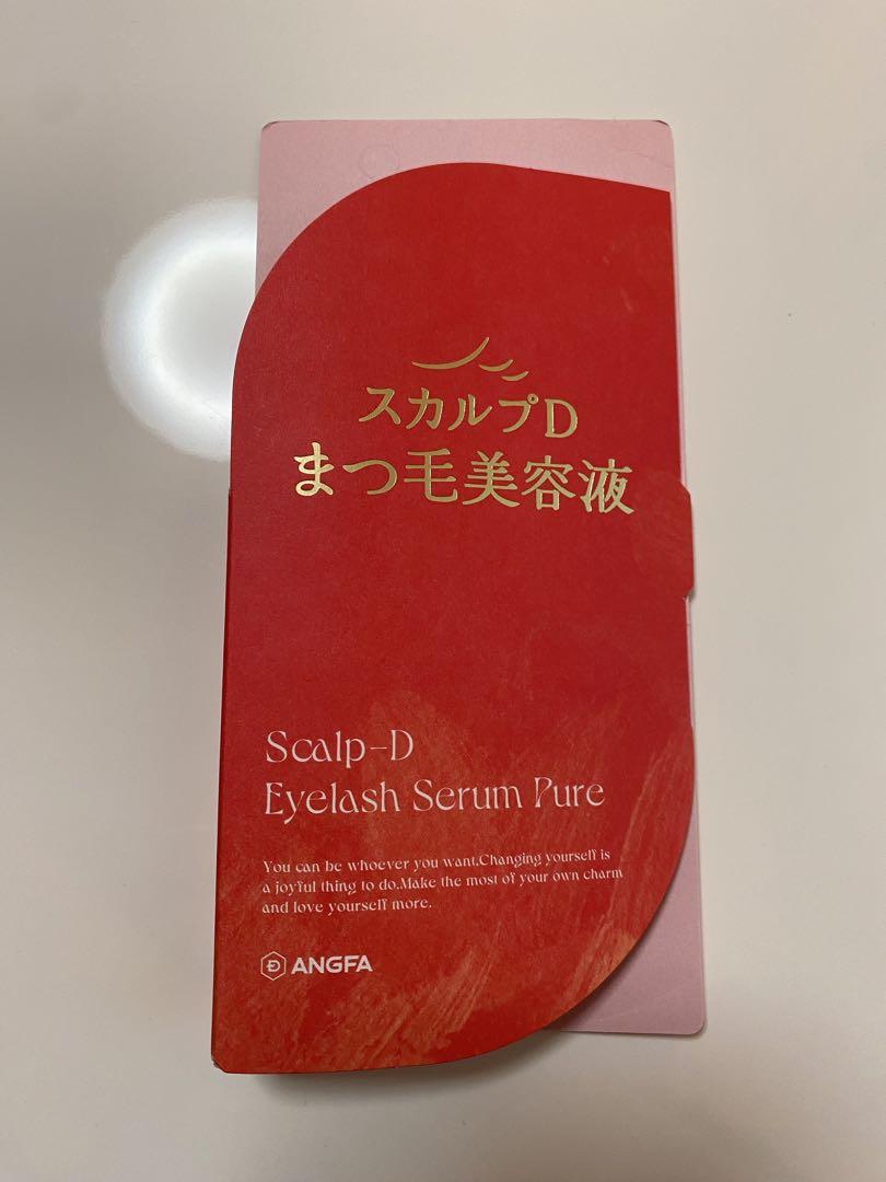 【新品未開封】スカルプD アイラッシュセラム ピュア まつ毛美容液 6mL