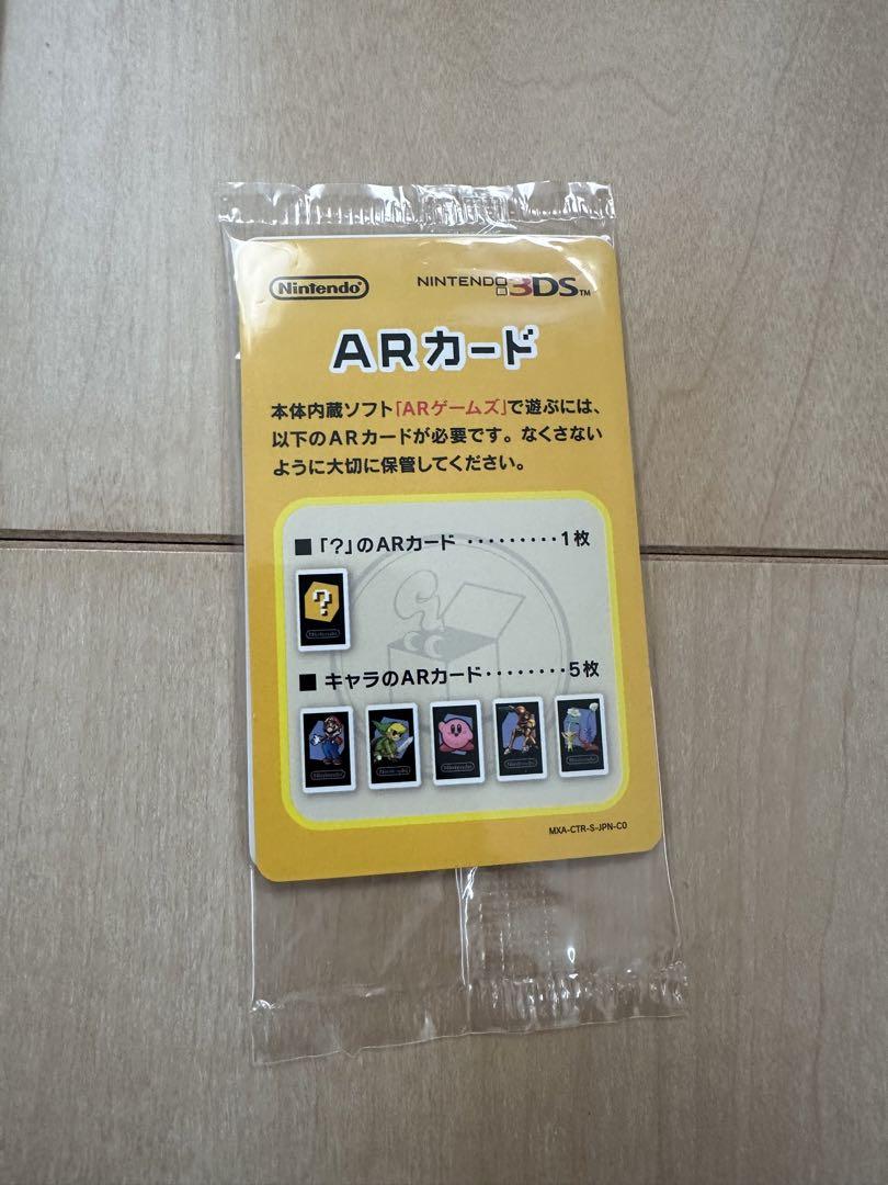 超美品 ニンテンドー2DS ポケットモンスター ピカチュウ