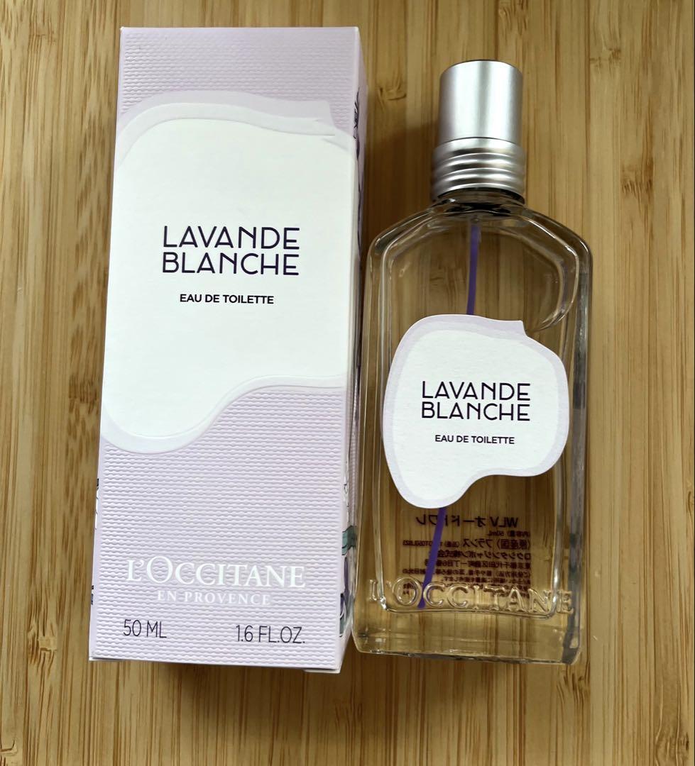 【新品未使用】限定品 ロクシタン ホワイトラベンダー オードトワレ 50ml 新品・未使用品】ロクシタン ホワイトラベンダーオードトワレ
