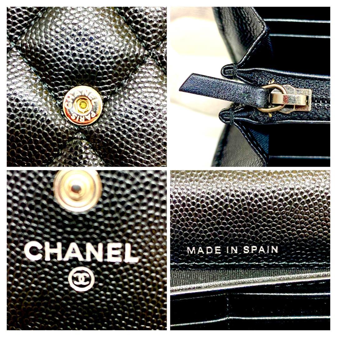 CHANEL シャネル A80286 ボーイシャネル　新品同様