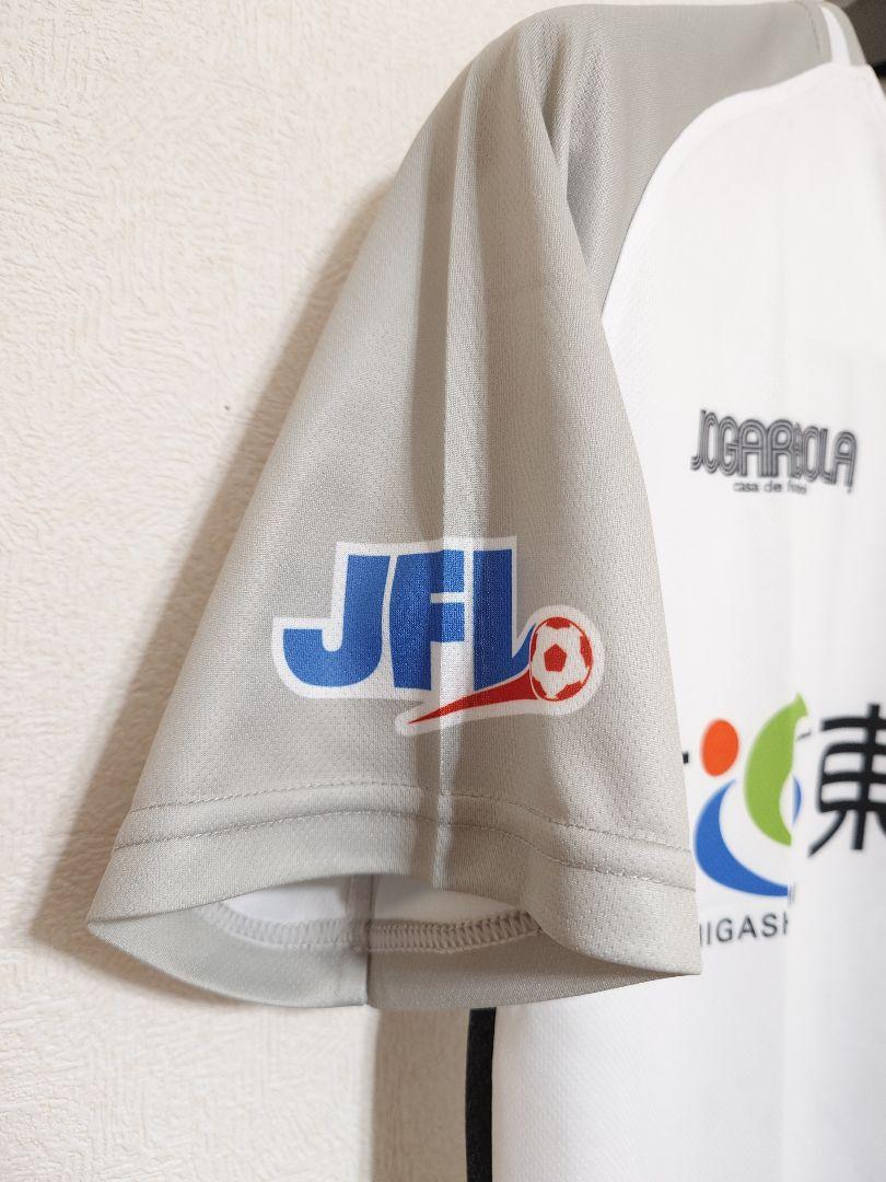 ＭＩＯびわこ滋賀 アウェイ ユニフォーム 2019 M レイラック滋賀FC #5