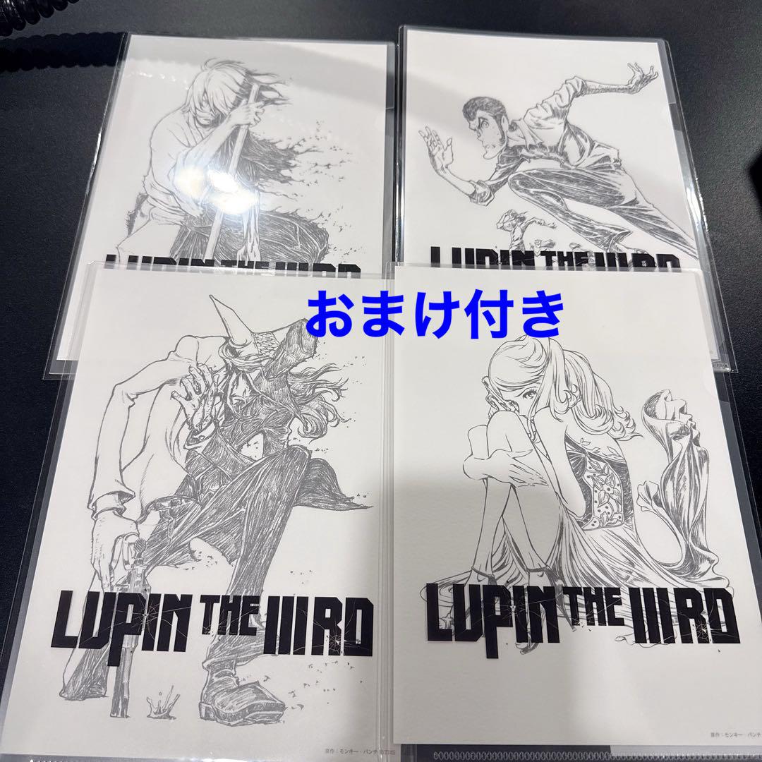 LUPIN THE IIIRD 不死身の血族 鉛筆画アートプリント4点セット