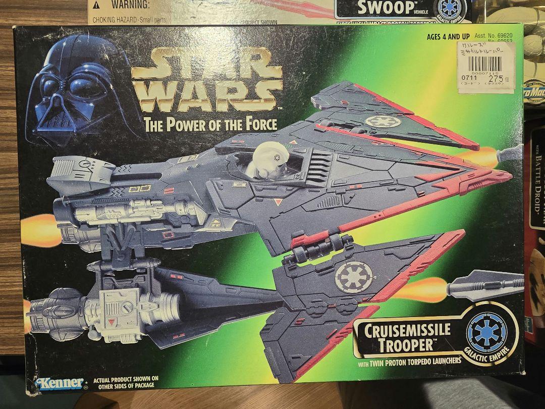 スターウォーズ　詰め合わせ　8品セット