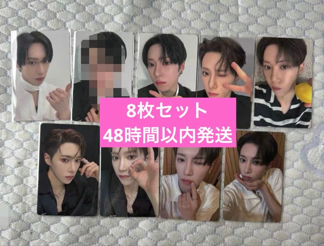 ボイプラ2 上海アーカイブ展 ポップアップ 1週目 トレカ ジアハオ 8枚セット