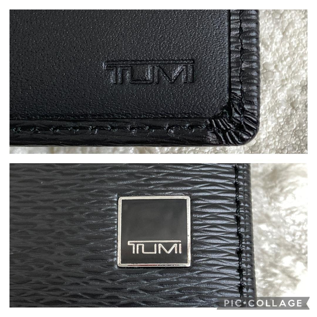 実用なし　TUMI　パスポートケース　折り財布　カードケース　黒　レザー　箱