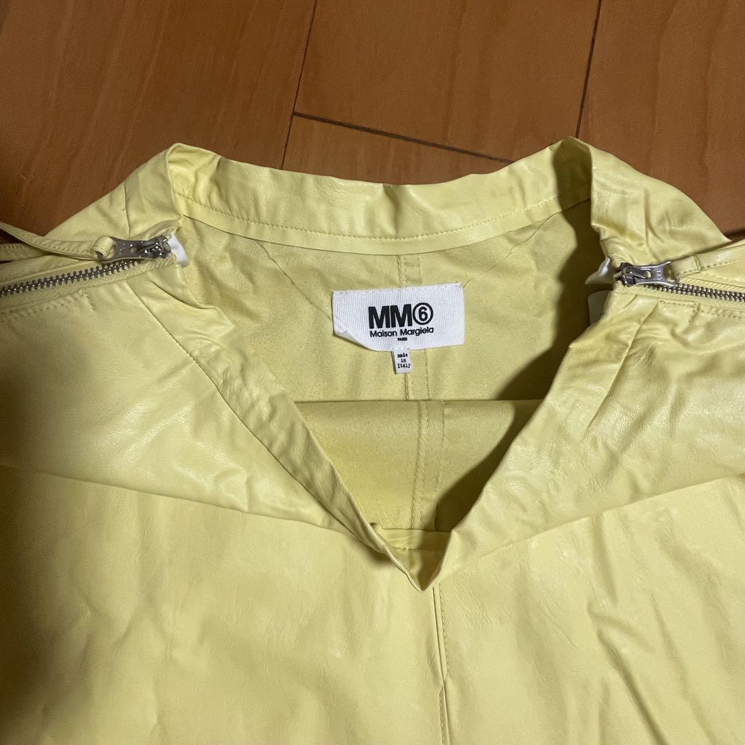MM6 Margiela イエロー ロングスカート サイズ40