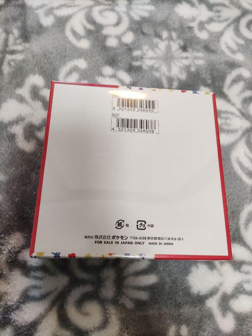 【引退ジャンク品】ポケモンカード151 1BOX