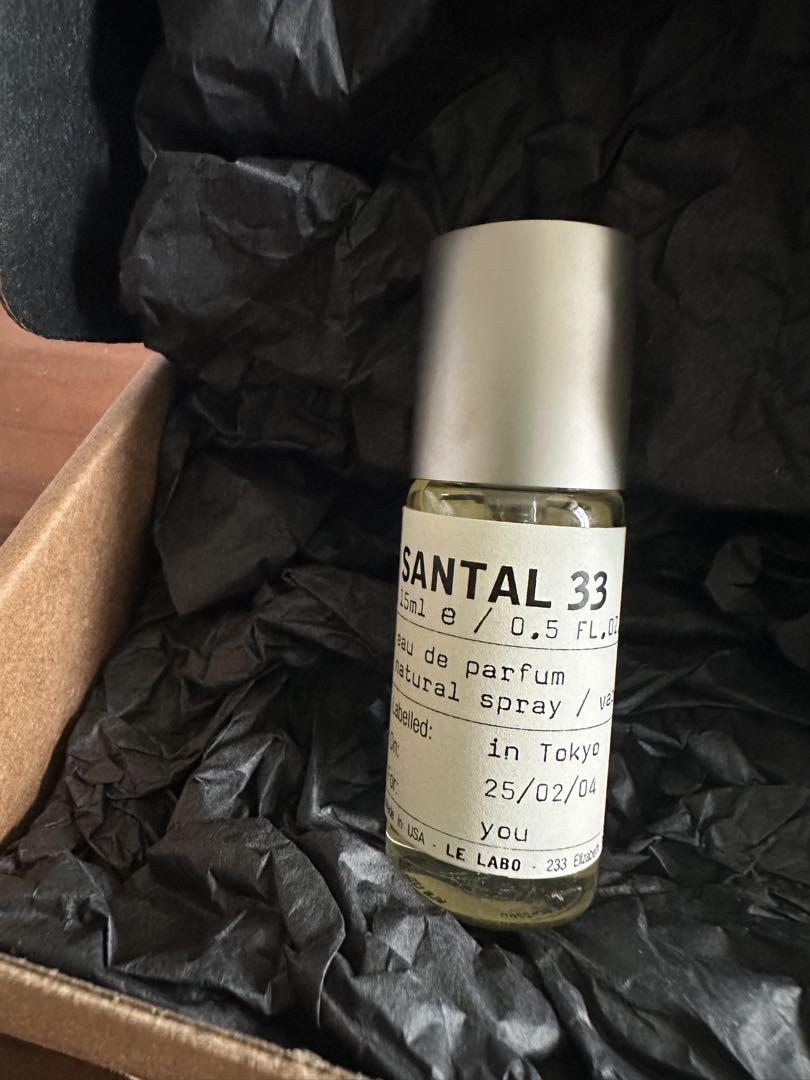 LE LABO SANTAL 33 15ml オードパルファム