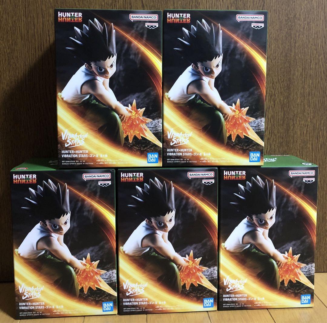 新品未開封　HUNTER×HUNTER ゴン Ⅱ  フィギュア HUNTER×HUNTER VIBRATION STARS-ゴン-II (プライズ)