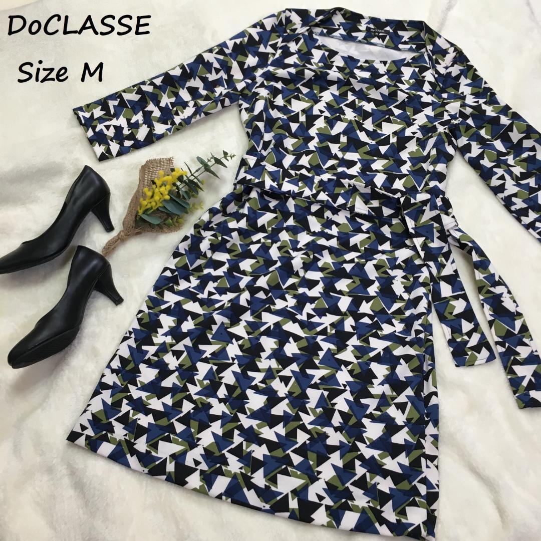 格安通販 DoCLASSE ドゥクラッセ ワンピース 膝丈 総柄 幾何学模様 M ベルト付 格安通販 DoCLASSE ドゥクラッセ ワンピース 膝丈 総柄 幾何学模様 M ベルト付