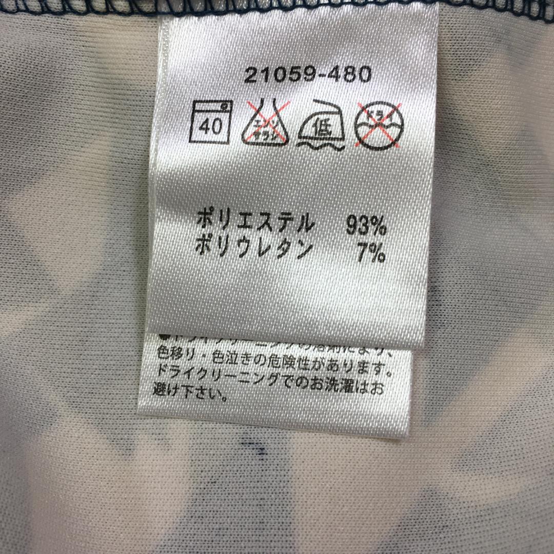 格安通販 DoCLASSE ドゥクラッセ ワンピース 膝丈 総柄 幾何学模様 M ベルト付 格安通販 DoCLASSE ドゥクラッセ ワンピース 膝丈 総柄 幾何学模様 M ベルト付