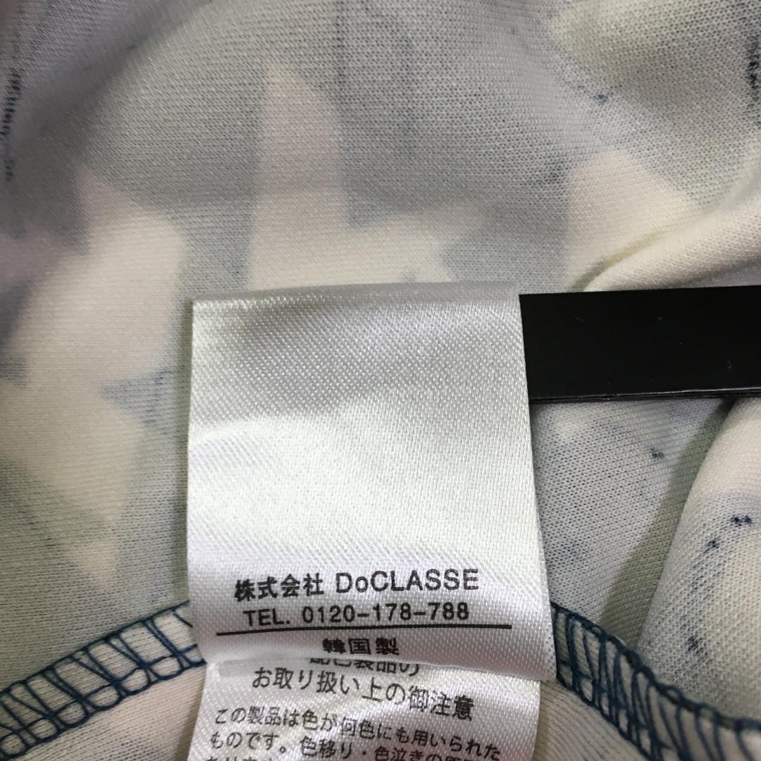 格安通販 DoCLASSE ドゥクラッセ ワンピース 膝丈 総柄 幾何学模様 M ベルト付 格安通販 DoCLASSE ドゥクラッセ ワンピース 膝丈 総柄 幾何学模様 M ベルト付