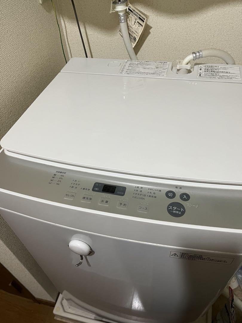 TWINBIRD 全自動電気洗濯機 KWM-EC55 5.5kg