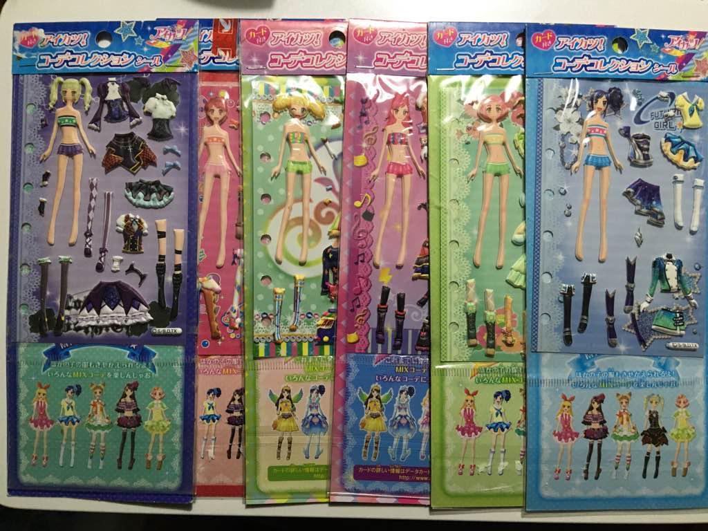 メルカリ アイカツ コーデコレクションシール6種 カード無しused メルカリ アイカツ コーデコレクションシール6種 カード無しused