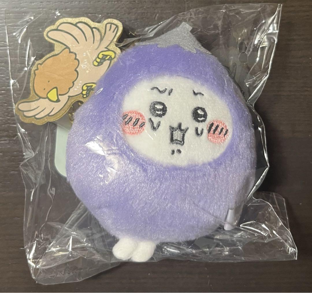 ちいかわ 福袋 2024 未開封 ぬいぐるみ ナスビ