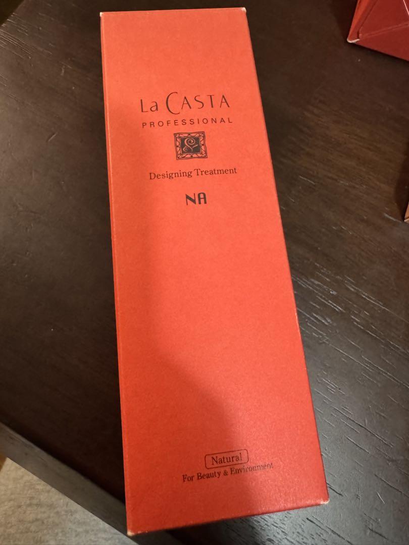 La CASTA Designing Treatment NA & M0 セット