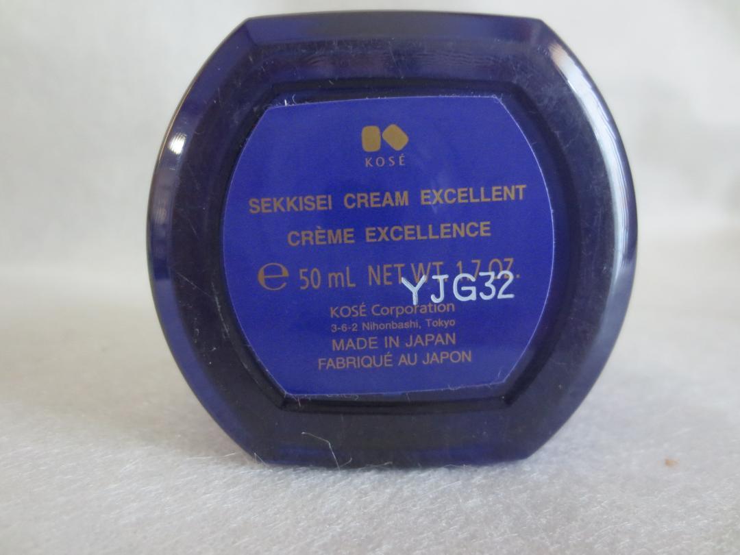 KOSÉ コーセー 雪肌精 クリーム エクセレント 50gml