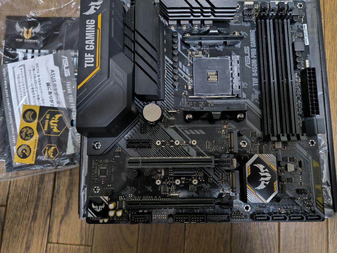 ASUS B450M-PRO GAMING マザーボード