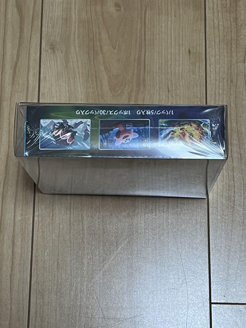 蒼空ストリーム未開封BOXシュリンク付 摩天パーフェクト