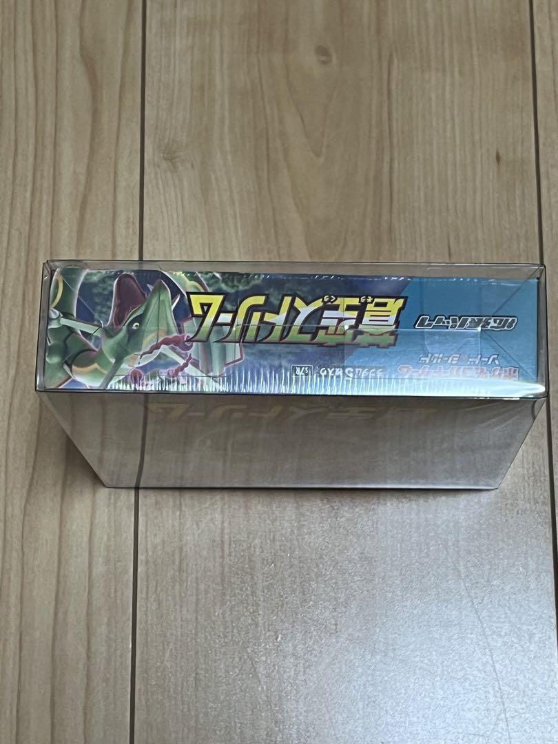 蒼空ストリーム未開封BOXシュリンク付 摩天パーフェクト