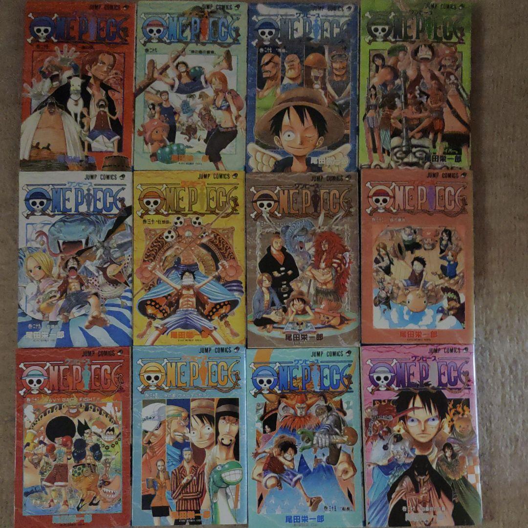 1 92巻 Piece One Ninki No Harunatsu 少年漫画 Quaredesign It 1 92巻 Piece One Ninki No Harunatsu 少年漫画 Quaredesign It