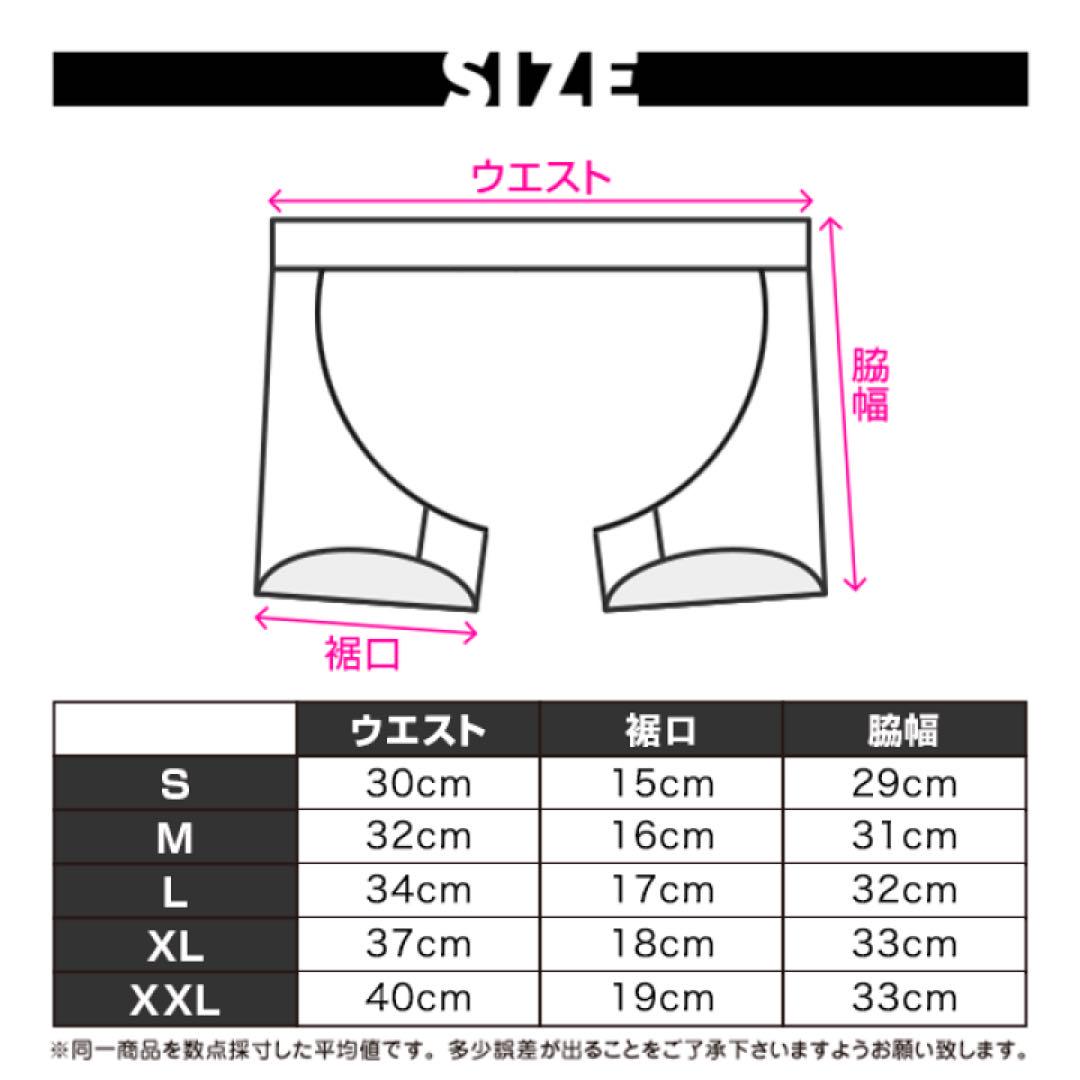 EGDE RAVE UNIGHT ビキニ　チャップス　セット　黒　サイズM EGDE RAVE UNIGHT ビキニ チャップス セット 黒 サイズM