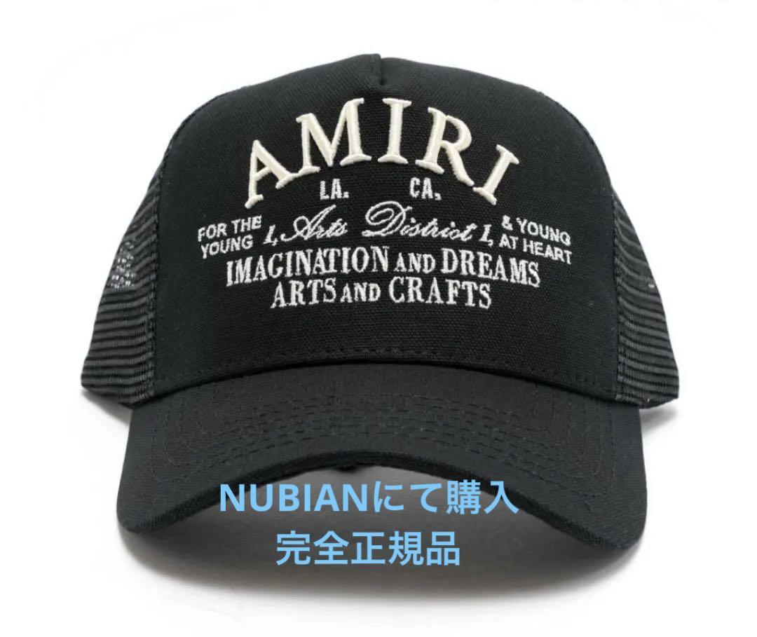 AMIRI ブラック メッシュキャップ - メルカリ AMIRI ブラック メッシュキャップ - メルカリ