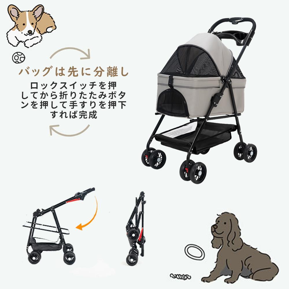 多頭ペットカート 荷重15 kg