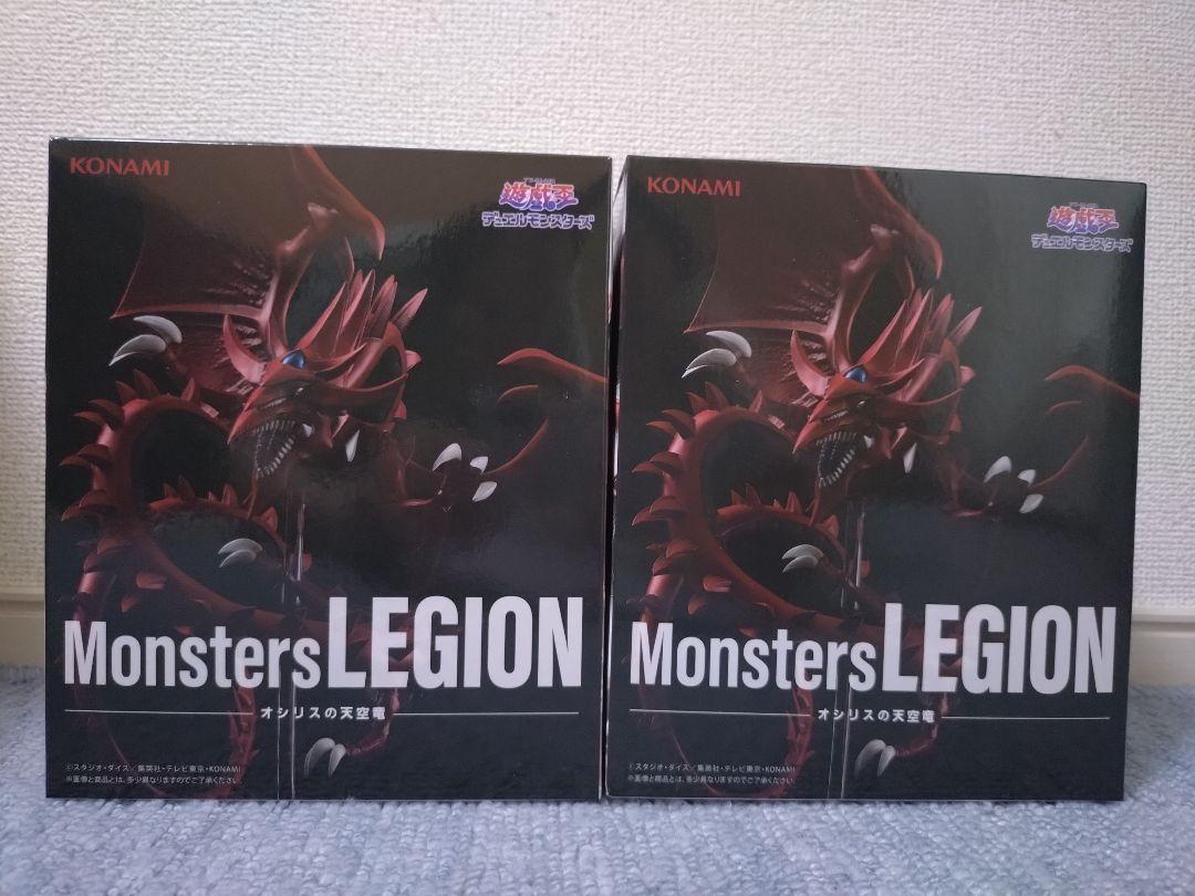 オシリスの天空竜　遊戯王　monsters legion