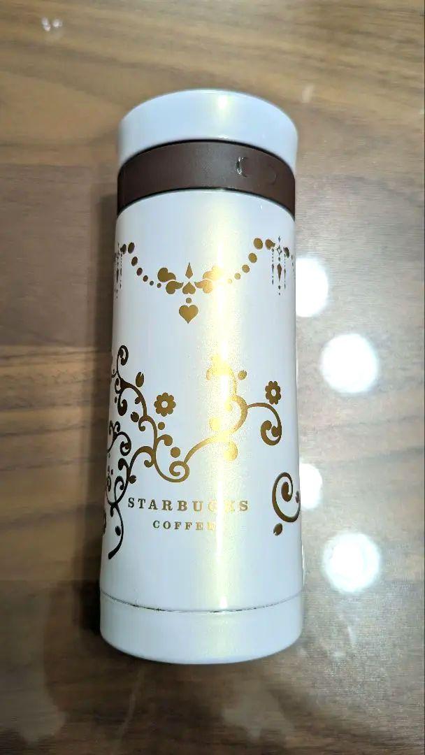 スタバステンレスボトル2010冬