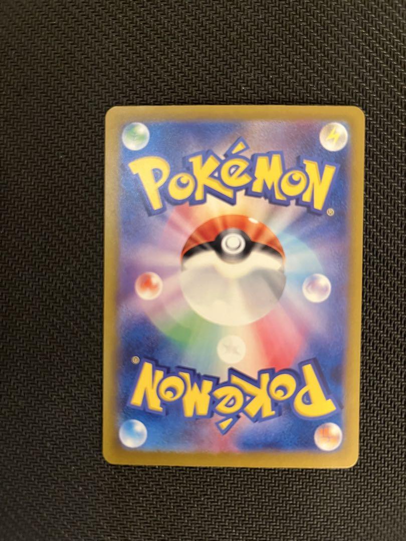 ポケモンカード　テラスタルフェス　ゴッドパック　ブイズ　SAR