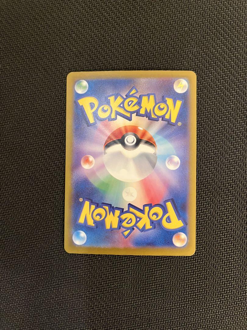 ポケモンカード　テラスタルフェス　ゴッドパック　ブイズ　SAR