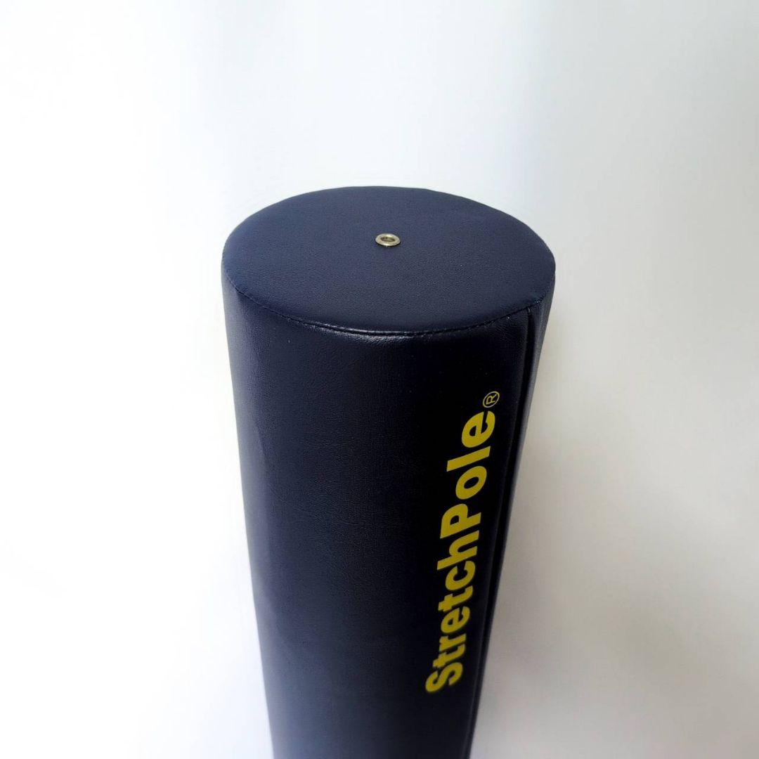 ストレッチ　ポール　STRETCH　POLE　　15cm