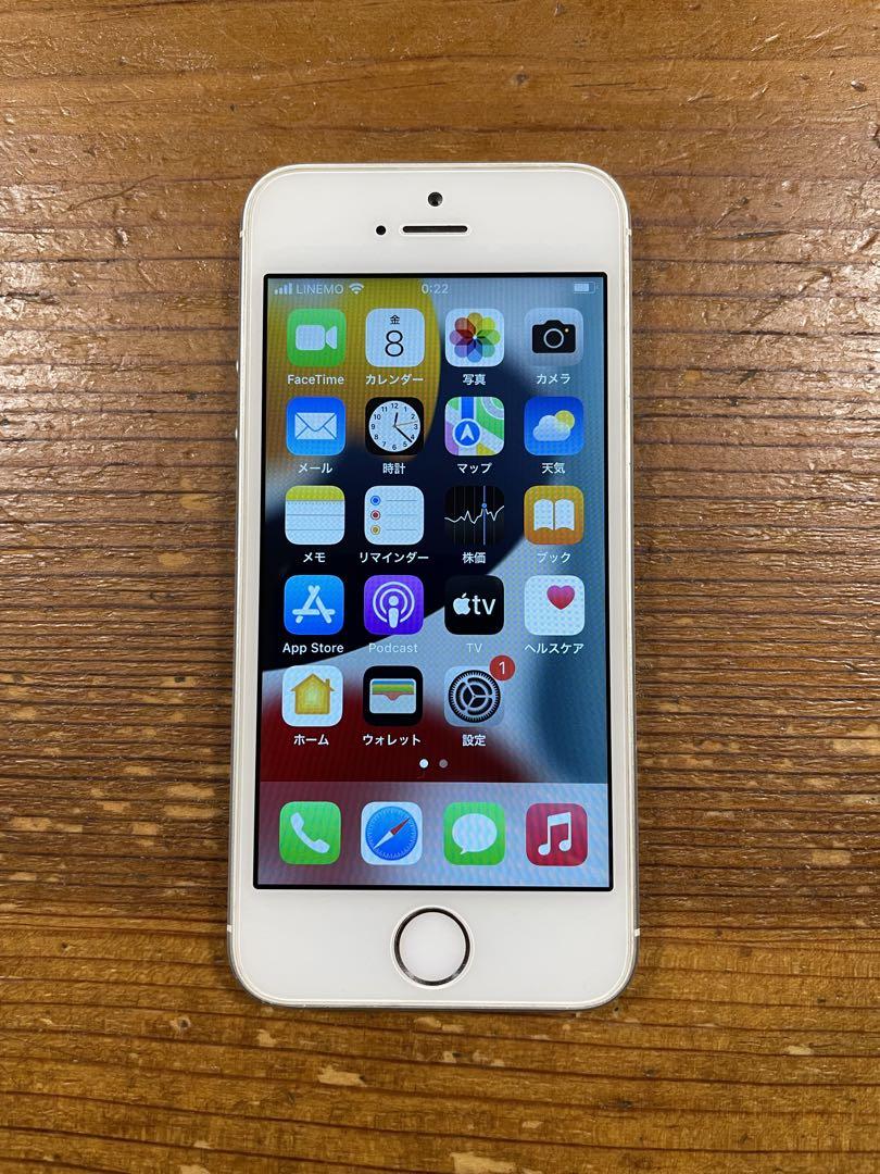 iPhone SE Silver 16 GB SIMフリー - スマートフォン本体人気