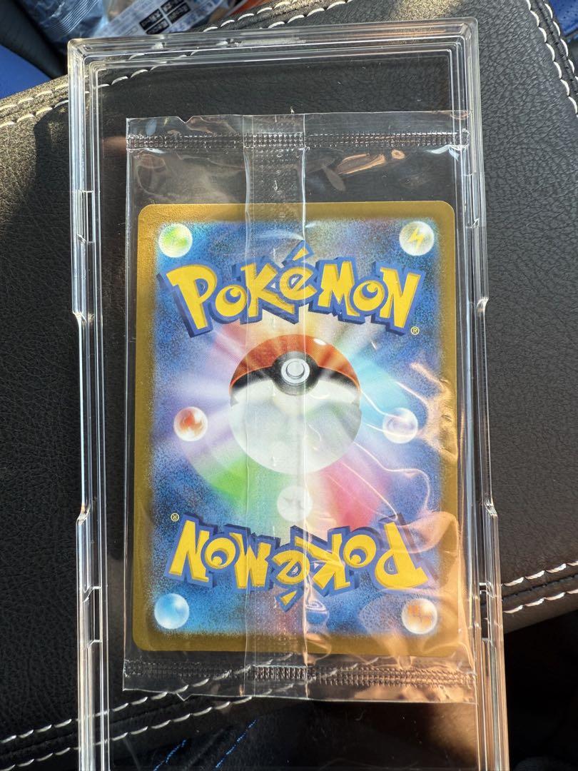 ポケモンカード　ゴールデンピカチュウ　 未開封