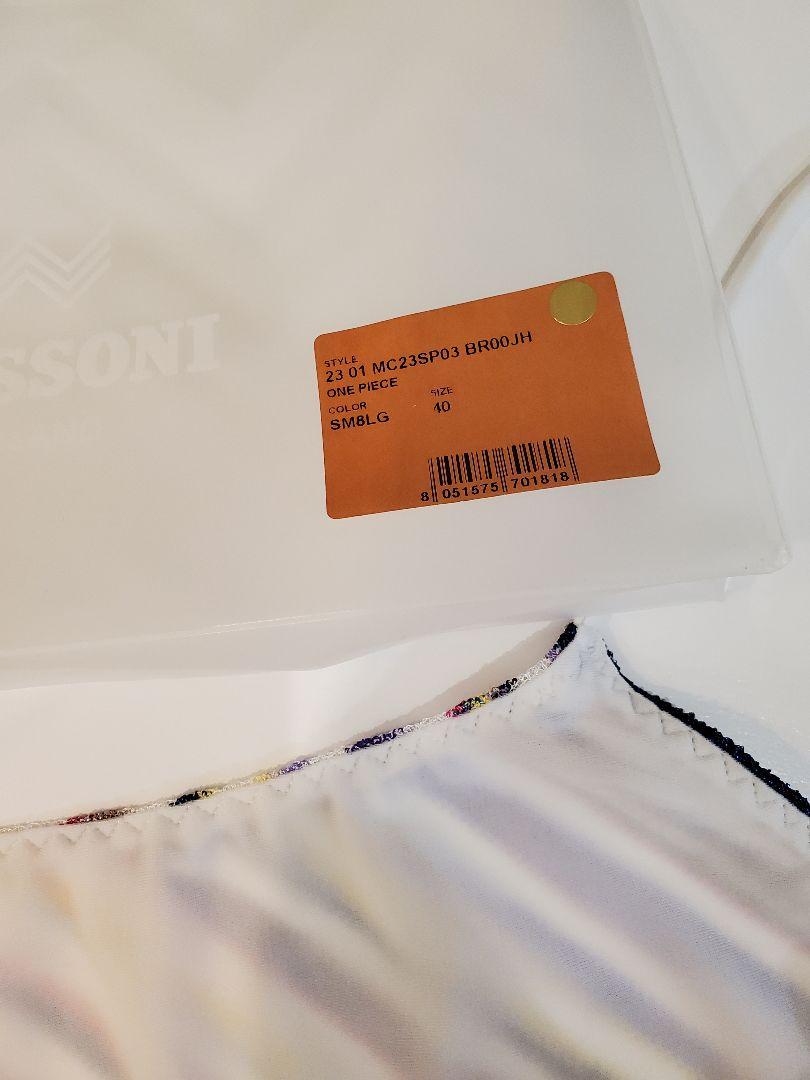 Missoni 水着 M
