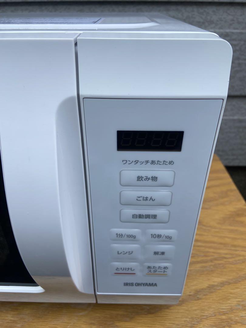 I88 超極美品 IRIS OHYAMA 2023年製 電子レンジ フラット