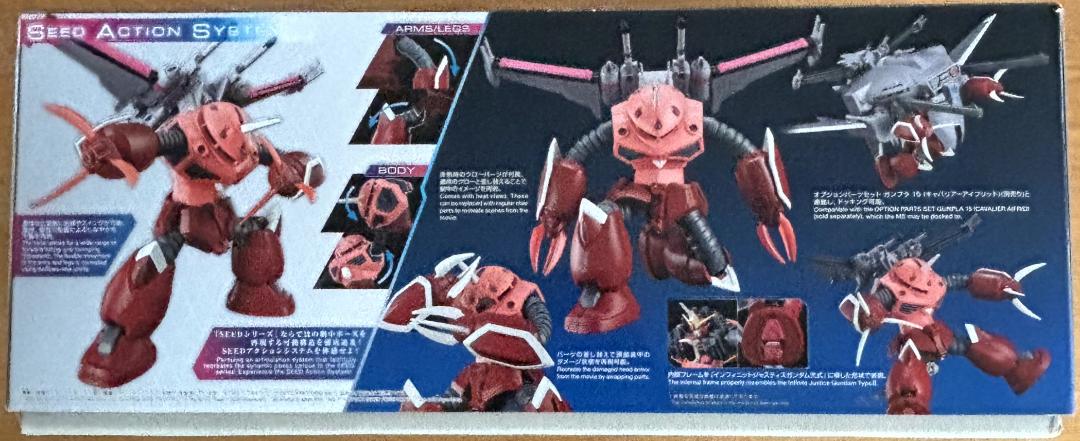 即発送可能】 1/144 HG ズゴック(SEED Ver.)/オプション