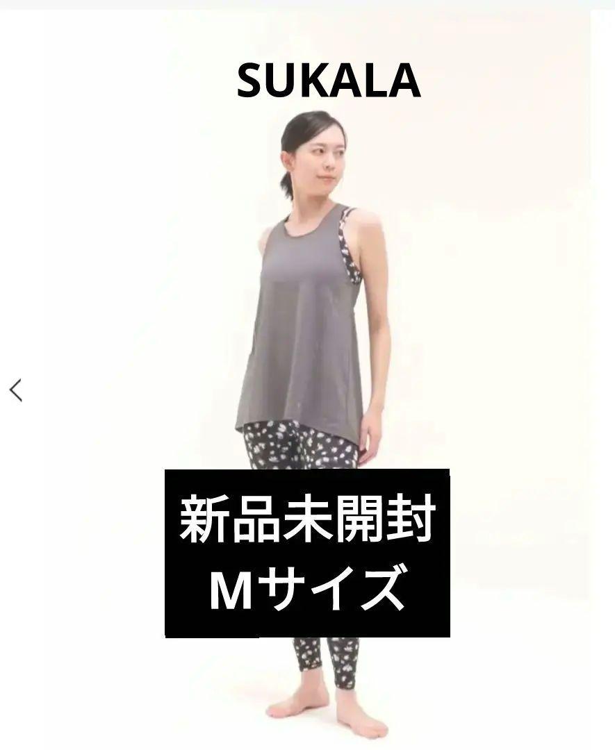 専用＊フラワープリントセパレートタンクトップ　2点セット　M　SUKALA フラワープリントセパレートタンクトップ 2点セット M SUKALA 完売品