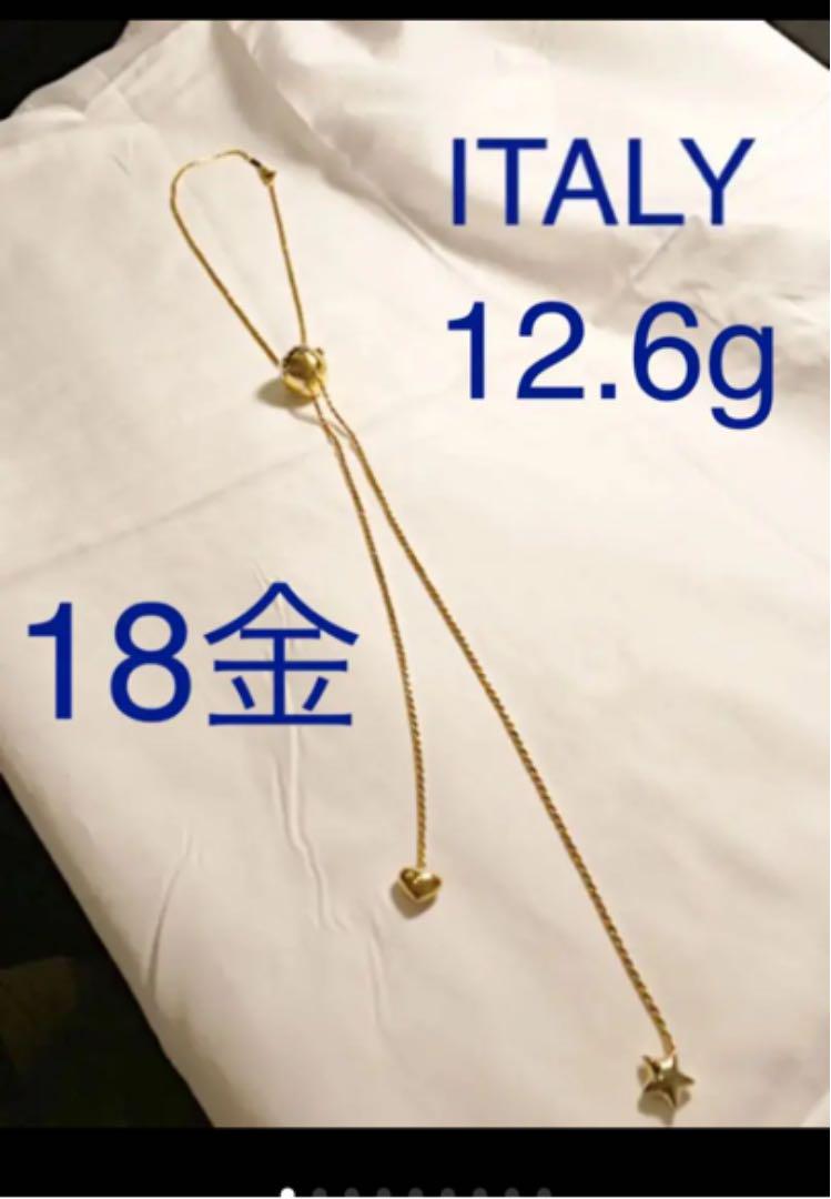 お得⚠️金価格上昇中⚠️12.6g★18金イタリア製ネックレス★k18ゴールド