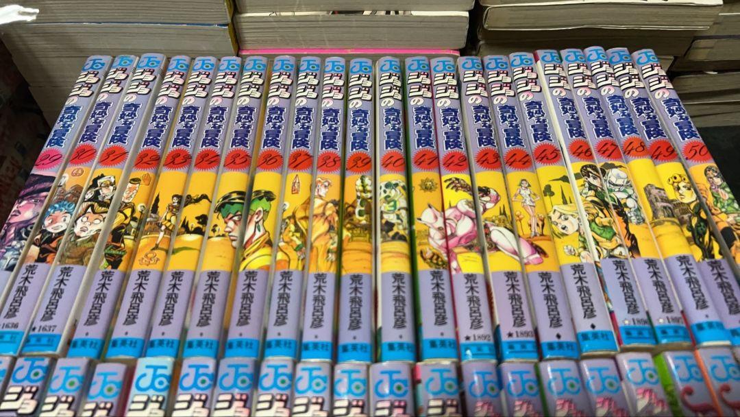 ジョジョの奇妙な冒険 29巻〜63巻＋ストーンオーシャン 5冊