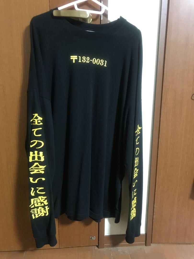 れてんジャダム ロンt 全ての出会いに感謝 - Tシャツ/カットソー(七分 ...