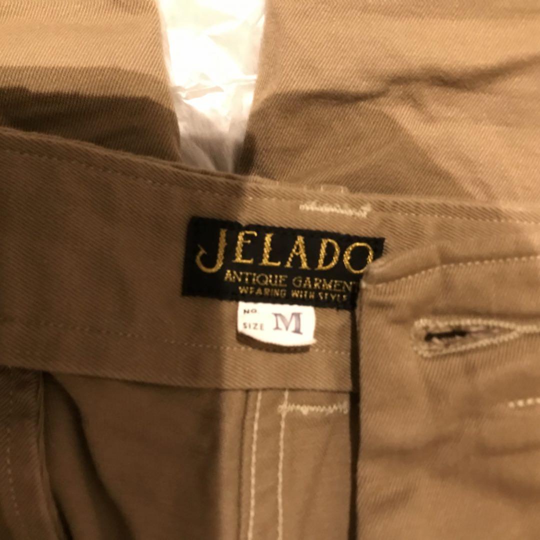 ジェラード
