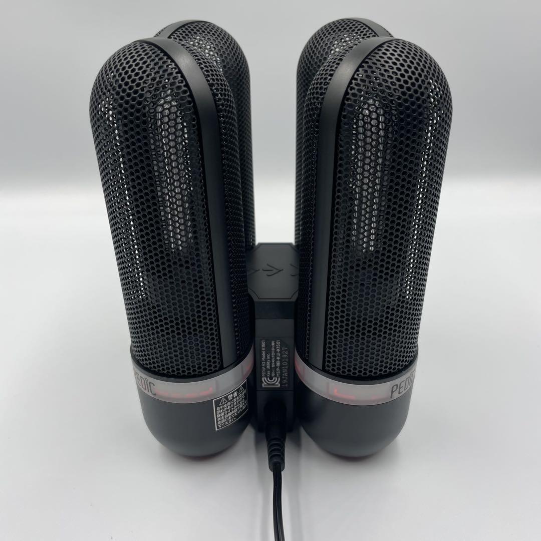 【新品・未使用】PEDIC V2 充電式UV除菌消臭器 （4個タイプ）