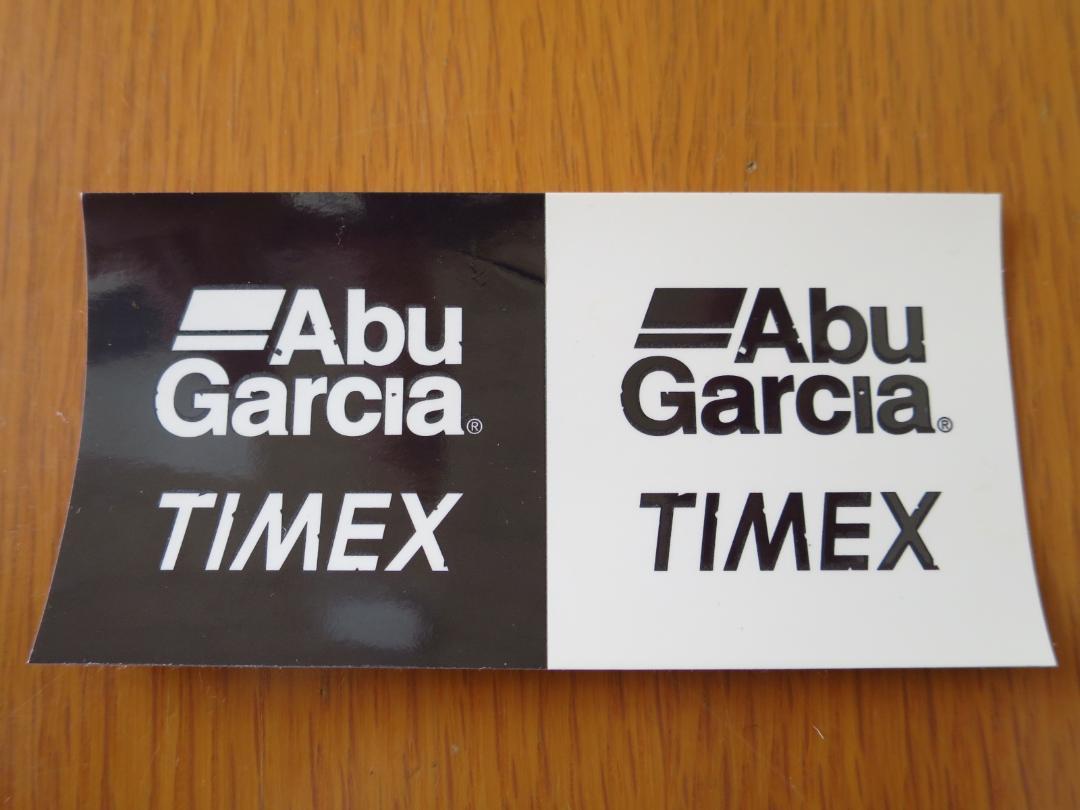 Abu Garcia