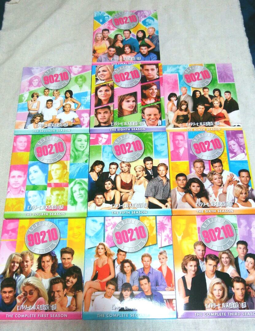 メルカリ ビバリーヒルズ高校白書 青春白書 全10巻セット Tvドラマ 23 100 中古や未使用のフリマ