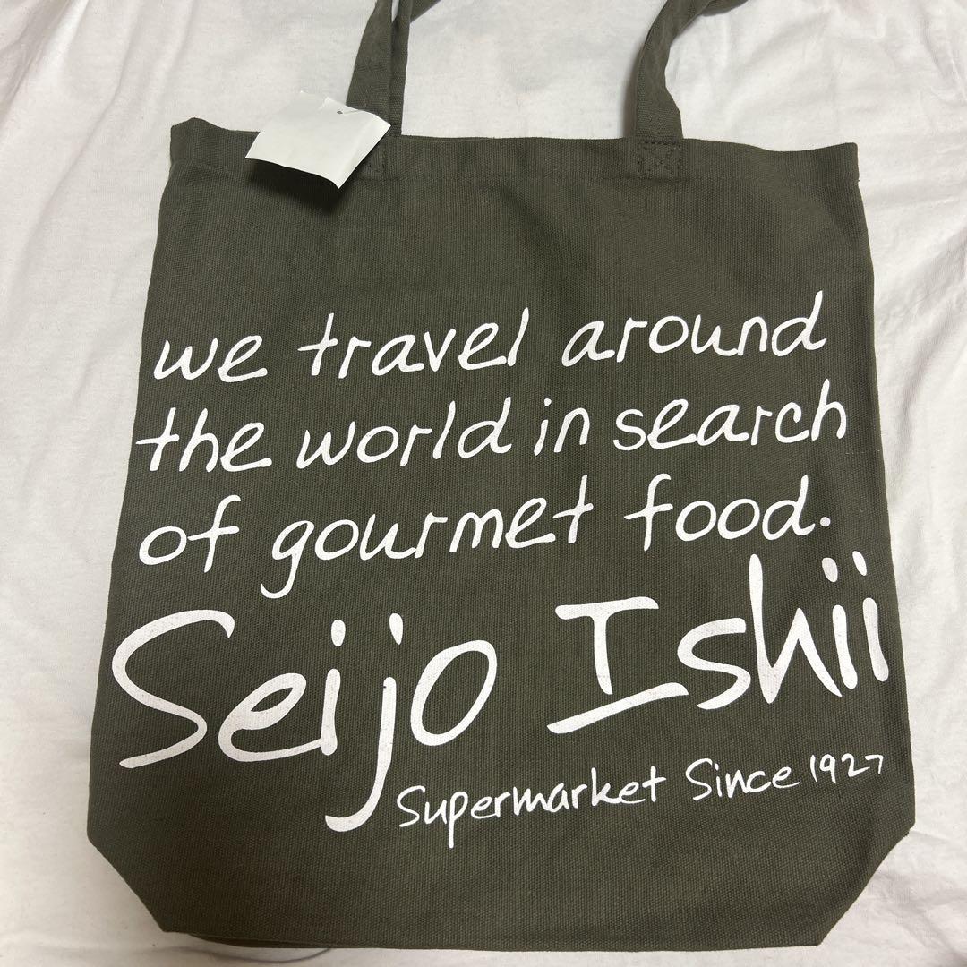 seijoishiide_4519490710765