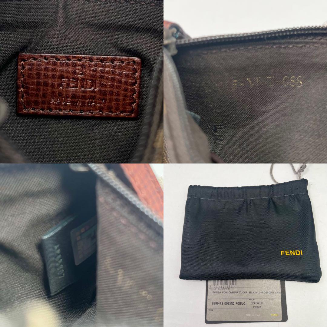 【極美品】FENDI コインケース　ズッカ　PVC キーホルダー